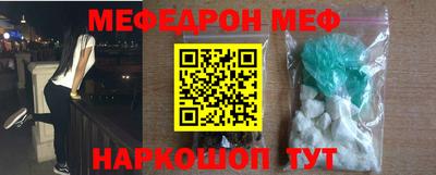 не бодяженный Кумертау