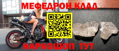 гашиш Кунгур