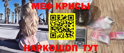 не бодяженный Кумертау