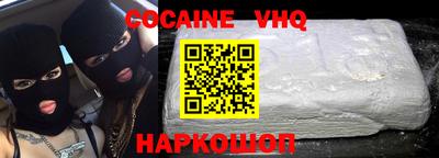 гашиш Кунгур
