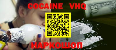 не бодяженный Кумертау