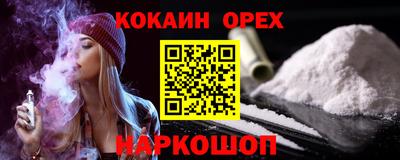 не бодяженный Кумертау