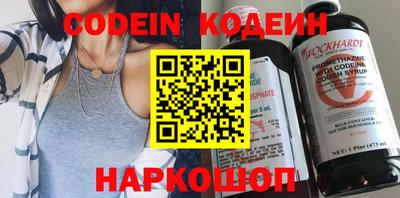не бодяженный Кумертау