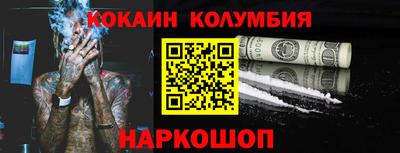 дживик Ликино-Дулёво