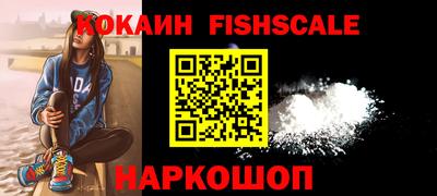 не бодяженный Кумертау
