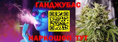 скорость mdpv Кулебаки