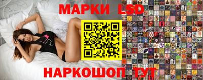 не бодяженный Кумертау