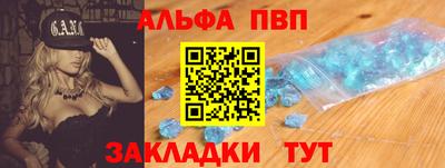 скорость mdpv Кулебаки