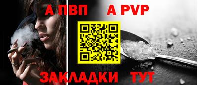 скорость mdpv Кулебаки