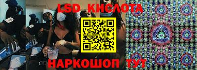 не бодяженный Кумертау