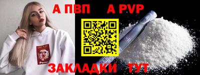 скорость mdpv Кулебаки