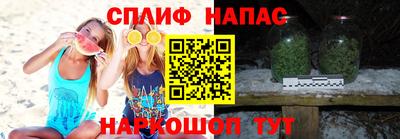 гашиш Кунгур