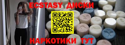 скорость mdpv Кулебаки
