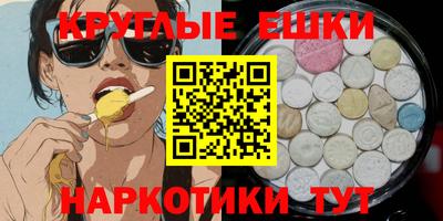 скорость mdpv Кулебаки
