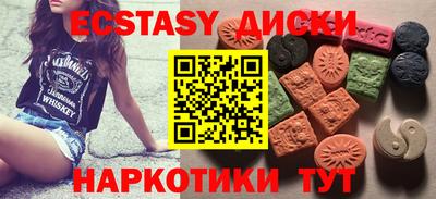 не бодяженный Кумертау