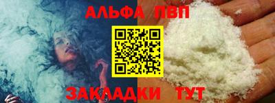 гашиш Кунгур