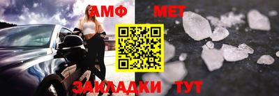 MDMA Лесосибирск