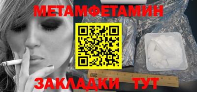 не бодяженный Кумертау