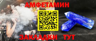 не бодяженный Кумертау