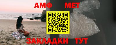 гашиш Кунгур