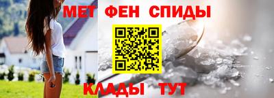 скорость mdpv Кулебаки