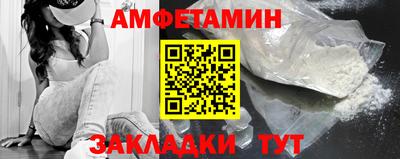 дживик Ликино-Дулёво