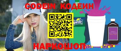 гашиш Кунгур