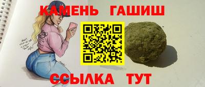 скорость mdpv Кулебаки