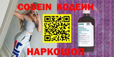 гашиш Кунгур