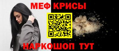 гашиш Кунгур