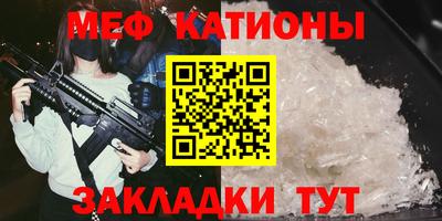 гашиш Кунгур
