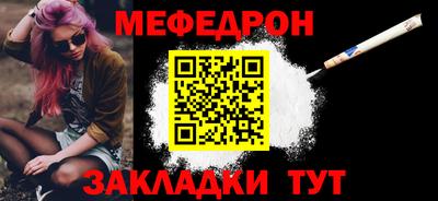 MDMA Лесосибирск