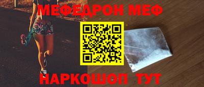 дживик Ликино-Дулёво