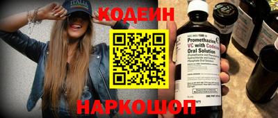 гашиш Кунгур